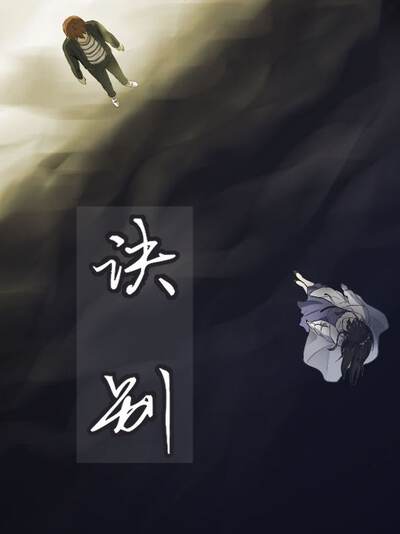 修仙类手机游戏合集下载-修仙新时代：手机游戏带你飞升成仙
