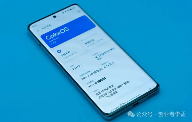 游戏手机 电竞打游戏-电竞达人必备！选对游戏手机，打造极致游戏体验