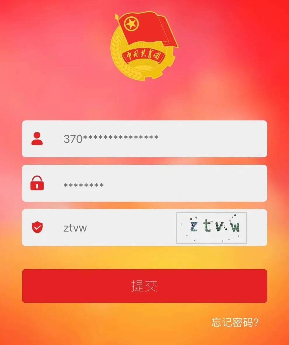 登录保护对游戏有影响吗_登录保护手机游戏有哪些_游戏手机登录保护