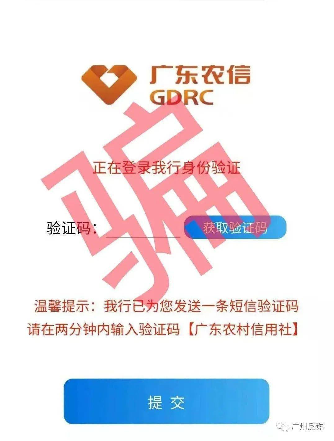 游戏手机登录保护_登录保护手机游戏有哪些_登录保护对游戏有影响吗