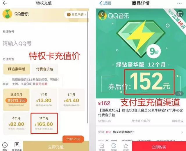 充值手机游戏怎么办可以退款_充值手机提供游戏服务_提供手机充值的游戏