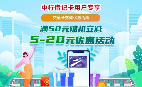 充值手机提供游戏服务_充值手机游戏怎么办可以退款_提供手机充值的游戏