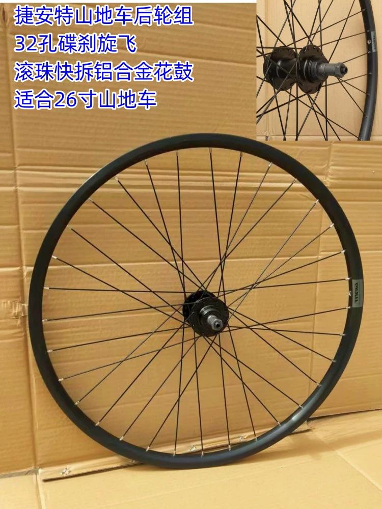 点击轮盘游戏_触断玩轮盘手机游戏会怎么样_玩游戏手机轮盘断触