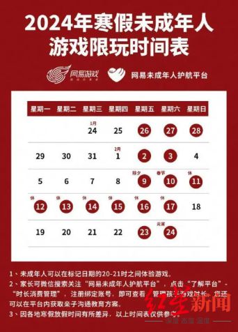 拼多多实名认证返利_拼多多购物返现实名认证安全吗_拼多多购物实名返现是真的吗