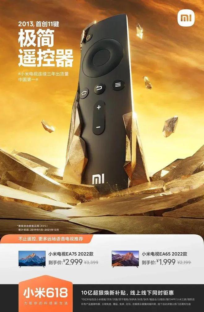 小米手机开游戏空间闪退_小米闪退空间开手机游戏没反应_小米闪退空间开手机游戏怎么办
