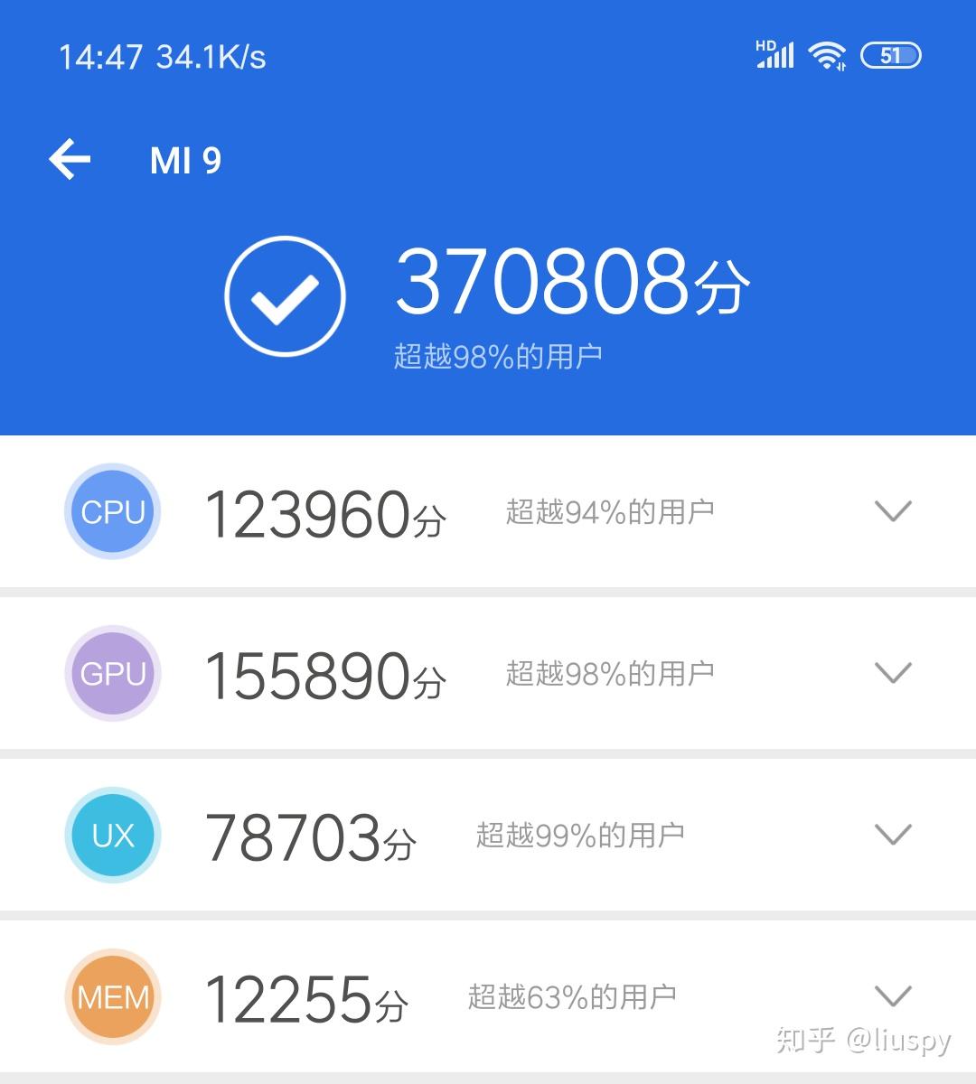 小米玩游戏用什么手机_能小米玩手机游戏用什么平板_玩游戏能用小米的什么手机