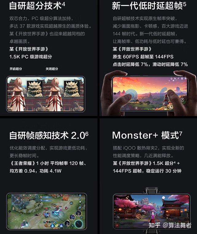 玩手机游戏的坏处有哪些_玩手机和玩手机游戏_玩手机游戏的危害