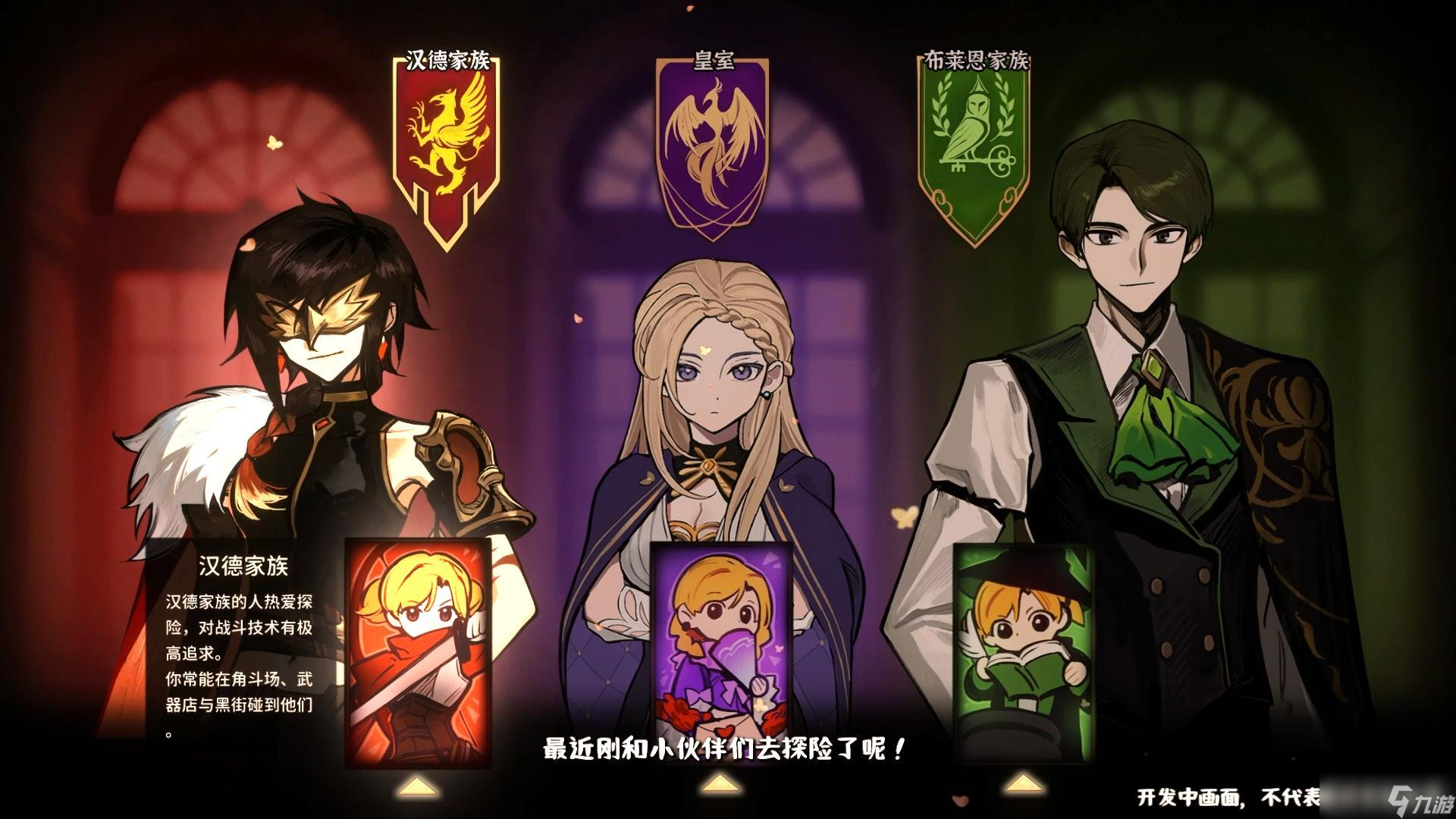学生不思进取手机游戏_学生不思进取手机游戏_学生不思进取手机游戏