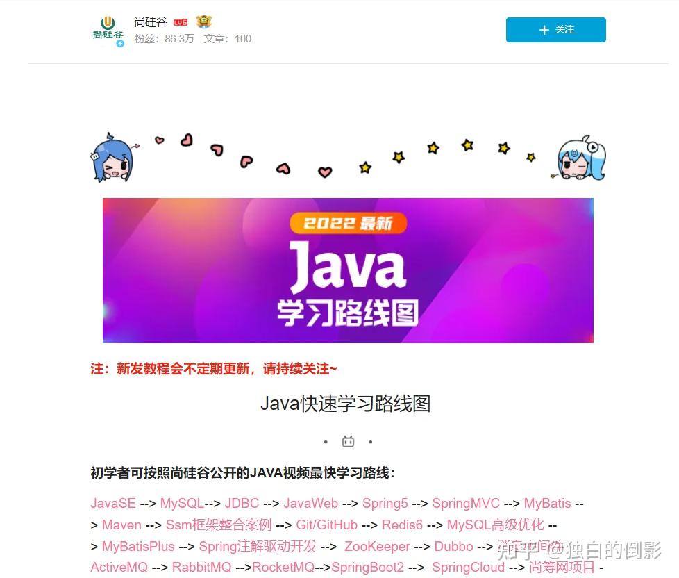 学生不思进取手机游戏_学生不思进取手机游戏_学生不思进取手机游戏