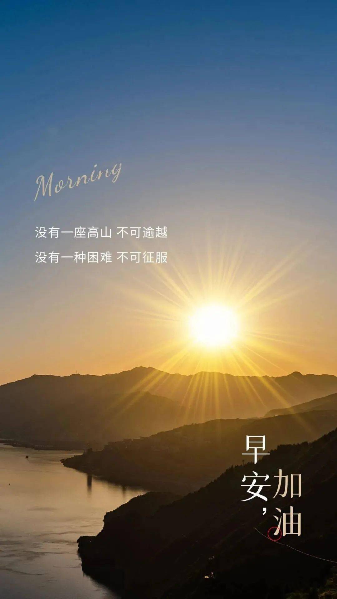 初七上班祝福语_初七上班问候语_上班语初七祝福语怎么说