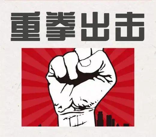 犯罪游戏安卓_手机中文犯罪游戏_犯罪中文手机游戏有哪些