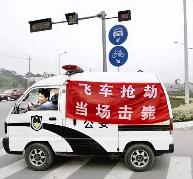 犯罪中文手机游戏有哪些_手机中文犯罪游戏_犯罪游戏安卓