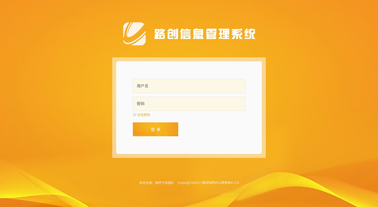 以前的手机号怎么登录游戏-忘记手机号怎么登录游戏？教你三招解决