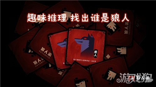 三国杀庞德公技能介绍_三国杀庞德公语音_三国杀庞德公