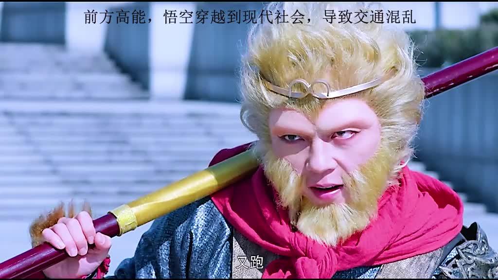 西游记悟空传手机版游戏-重返西游:悟空传手机版,战斗技能全解锁 西游记悟空传手机版游戏-重返西游:悟空传手机版,战斗技能全解锁