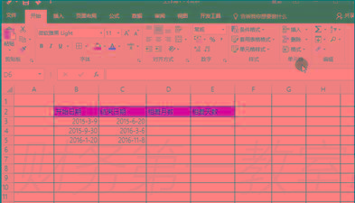 mysql获取当前时间的函数_函数获取当前时间_mysql获取当前时间的函数