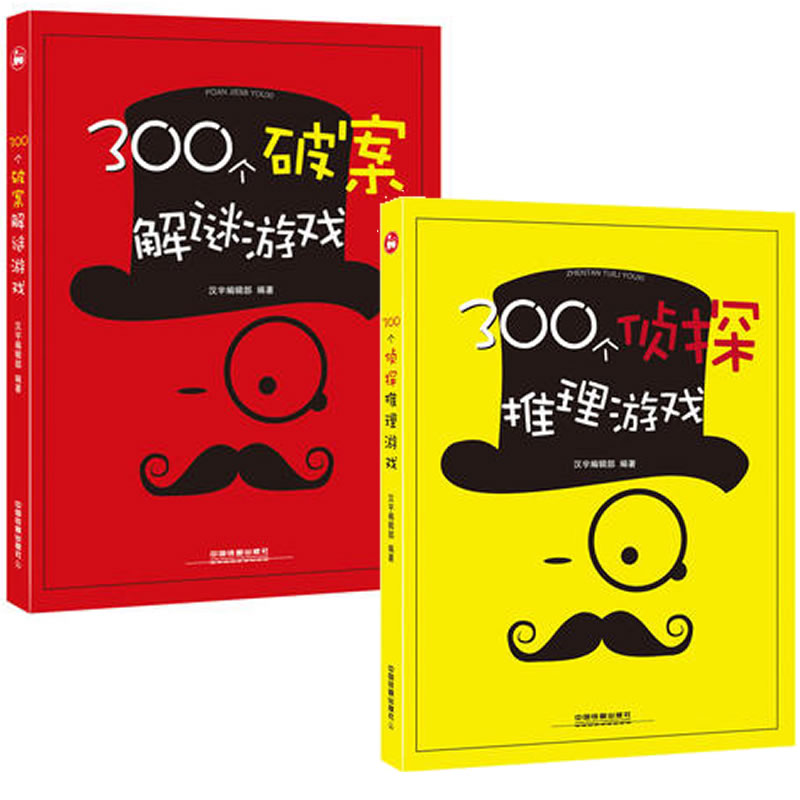 题材文字手机游戏有哪些_文字题材的手机游戏有哪些_题材文字手机游戏有那些