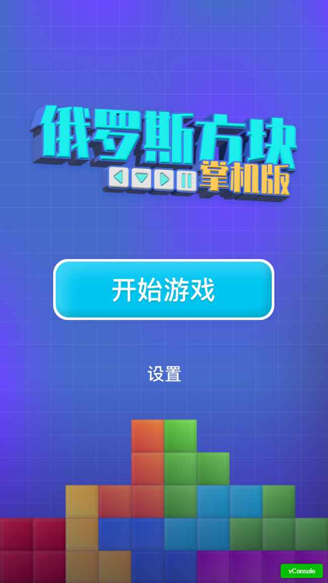 打游戏手机知乎_游戏打手接单平台app_游戏手机打游戏