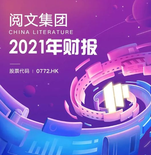 霸王烈龙异色眼烈火龙召唤词_霸王烈龙_霸王烈龙异色眼烈火龙图片