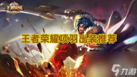 小孩子玩玩手机里面的游戏_孩子玩手机游戏如何疏导_孩子玩手机游戏危害