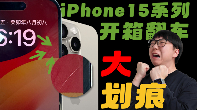 游戏贴纸软件_贴类纸膜玩游戏_贴纸怎么在手机上玩游戏