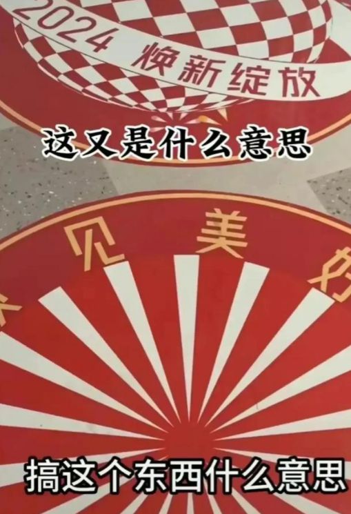 游戏贴纸软件_贴类纸膜玩游戏_贴纸怎么在手机上玩游戏