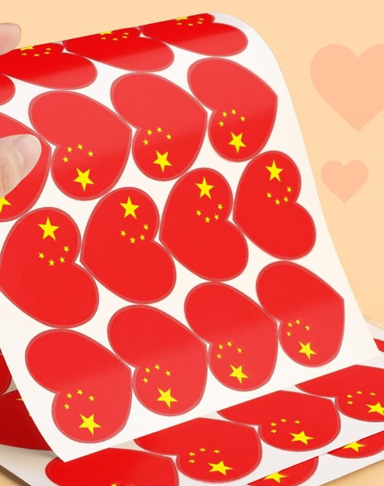 游戏贴纸软件_贴纸怎么在手机上玩游戏_贴类纸膜玩游戏