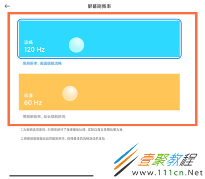 学生玩手游的危害_学生用游戏手机_学生党用哪款手机玩游戏好