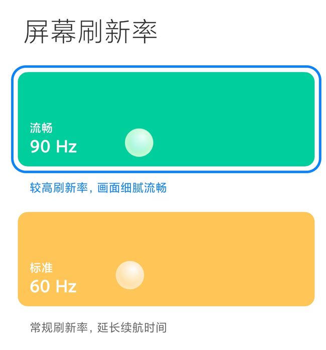 学生党用哪款手机玩游戏好_学生用游戏手机_学生玩手游的危害