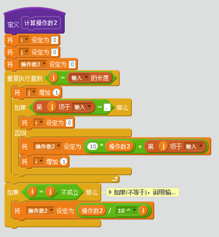 底特律着色器编译_编译器_webrtc编译