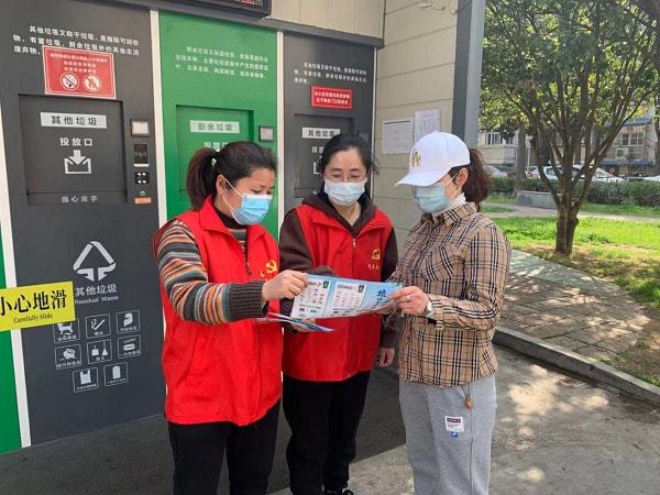 环保信息查询网官网入口_环保信息_环保信息公开查询系统官网