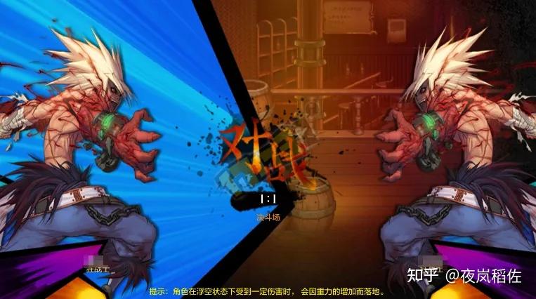 岚夜小说军工无敌_夜岚_岚夜是什么意思