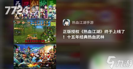 推荐有电脑版的游戏手机版_电脑游戏手机版有哪些_版电脑推荐手机游戏有哪些软件