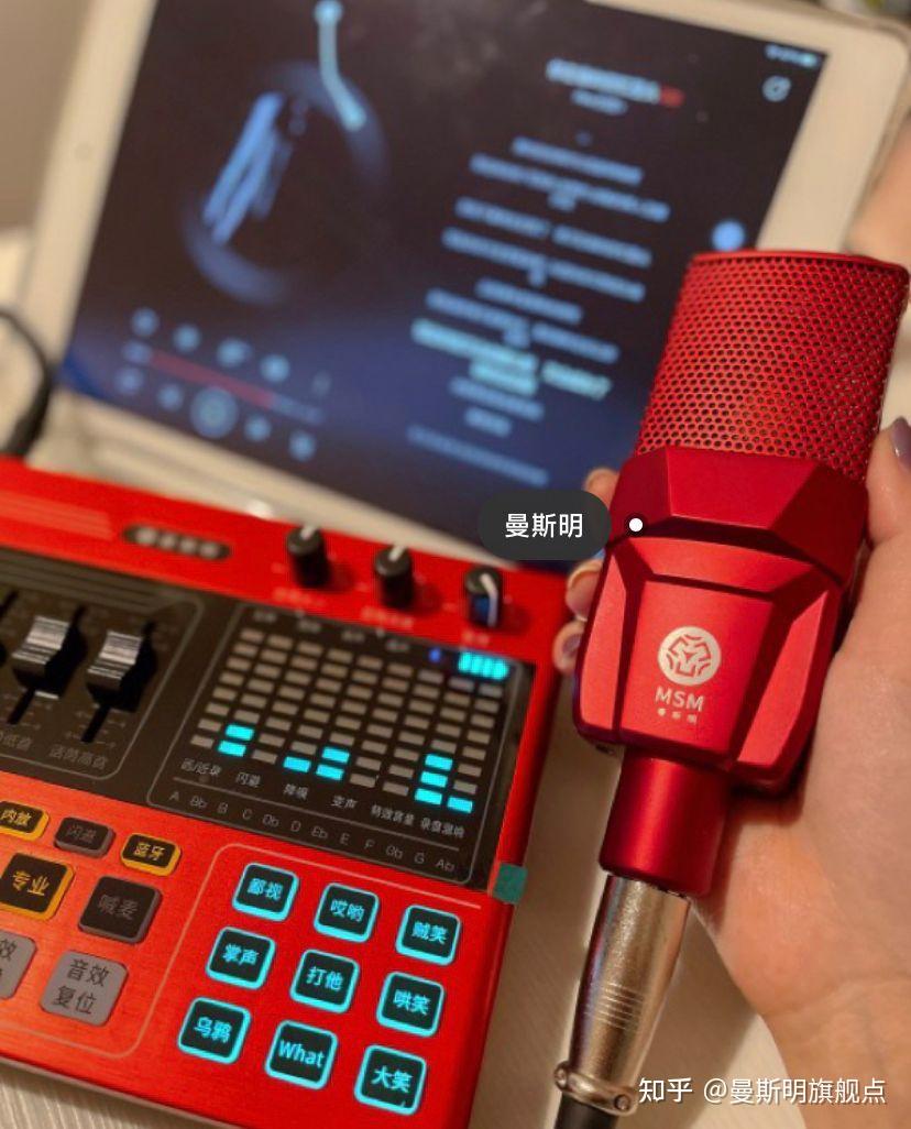 听歌声卡哪个牌子好_听音乐的游戏推荐手机声卡_听音乐的声卡推荐
