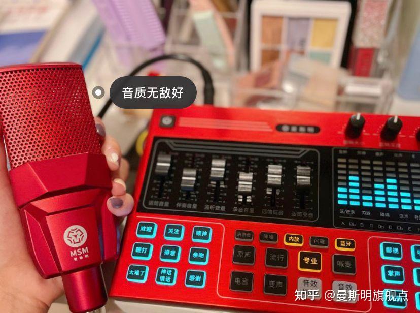 听音乐的声卡推荐_听歌声卡哪个牌子好_听音乐的游戏推荐手机声卡