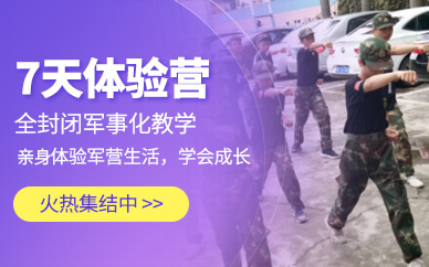 月份暑假_暑假是几月到几月_暑假是几月到几月几日