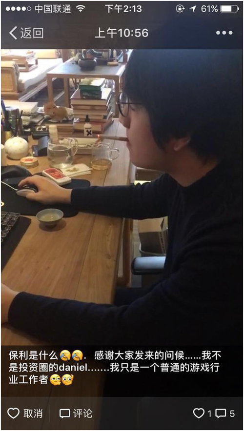 闪刀姬露世怎么用_闪刀姬露世取对象吗_闪刀姬露世