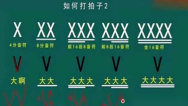 音符游戏app_音符游戏手机下载_音符游戏叫什么名字