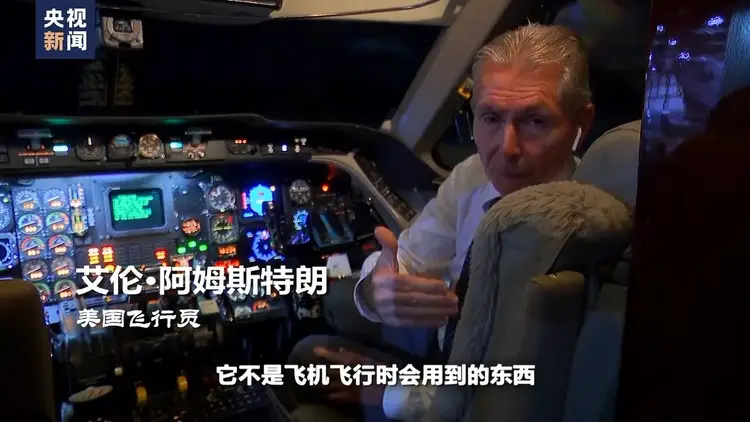 塔台的手机游戏_塔台小游戏_塔台管制游戏手机