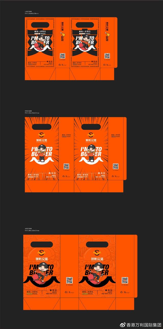 五色丝线，创业者的突破之路