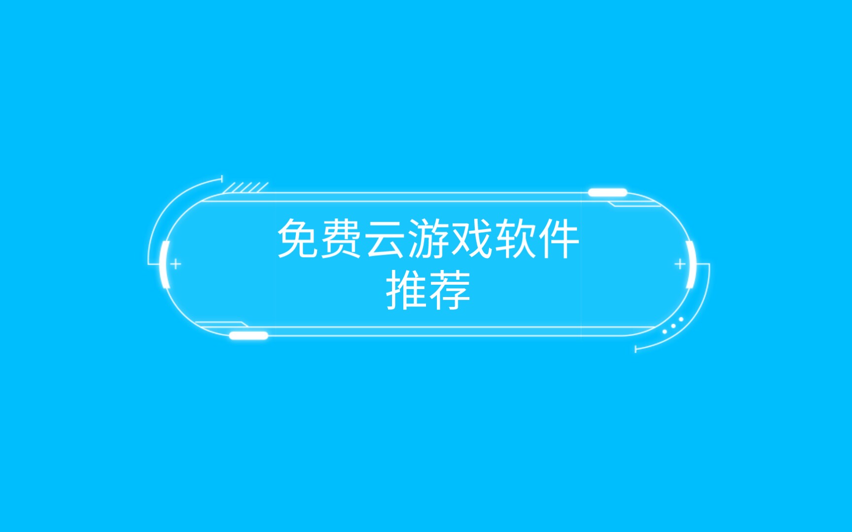 无限手机双人游戏_无限双人手机游戏有哪些_双人无线游戏