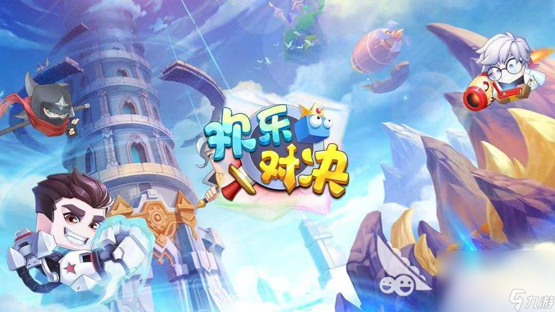 双人无线游戏_无限双人手机游戏有哪些_无限手机双人游戏