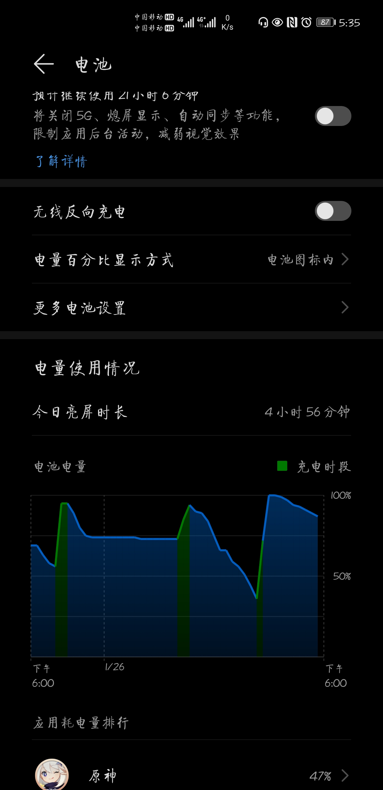 玩游戏需要买什么手机好-游戏爱好者必看！选手机别踩坑，这三点绝对不能忽略