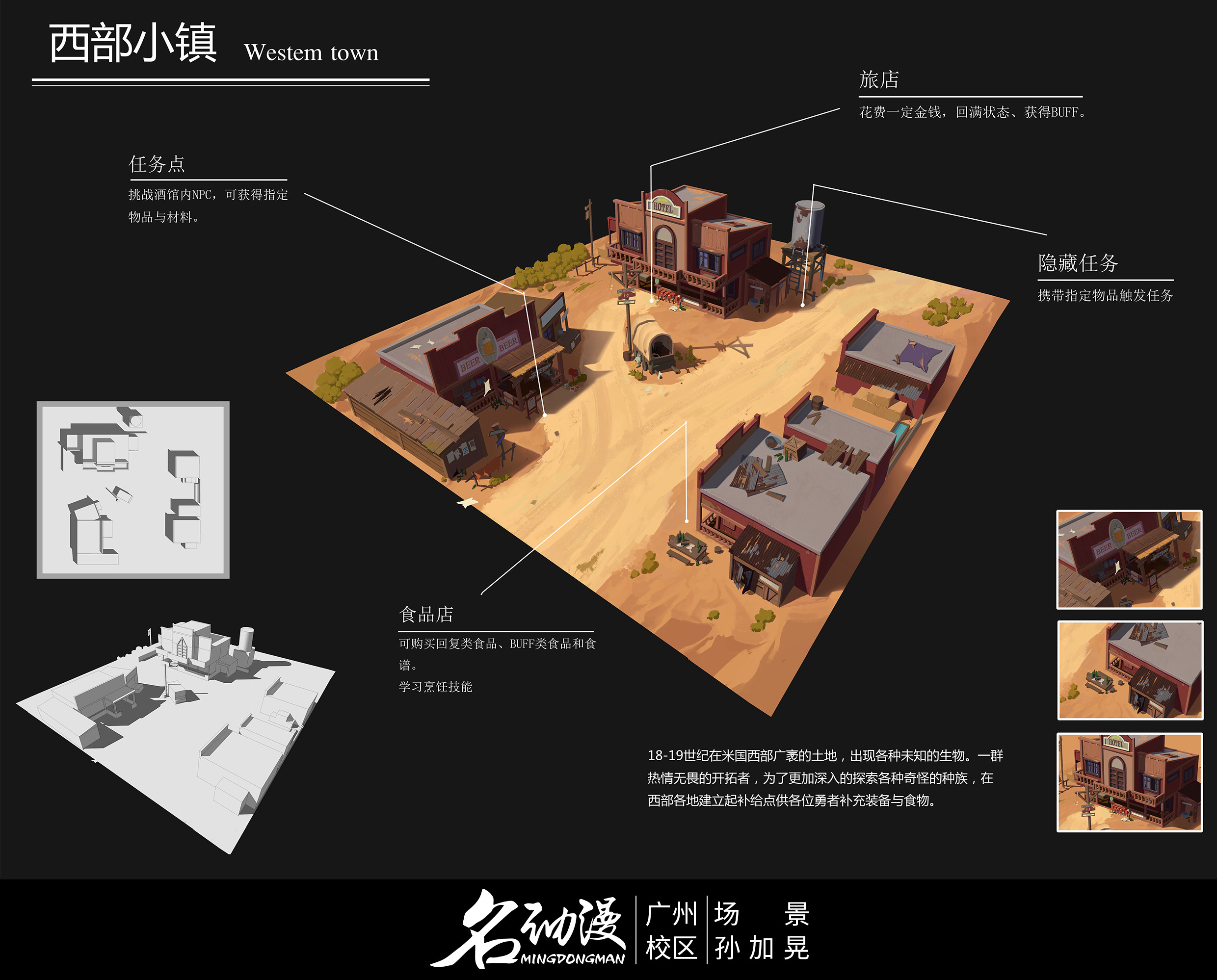 躲猫猫下载安卓_躲猫猫下载正版_天天躲猫猫游戏手机版下载