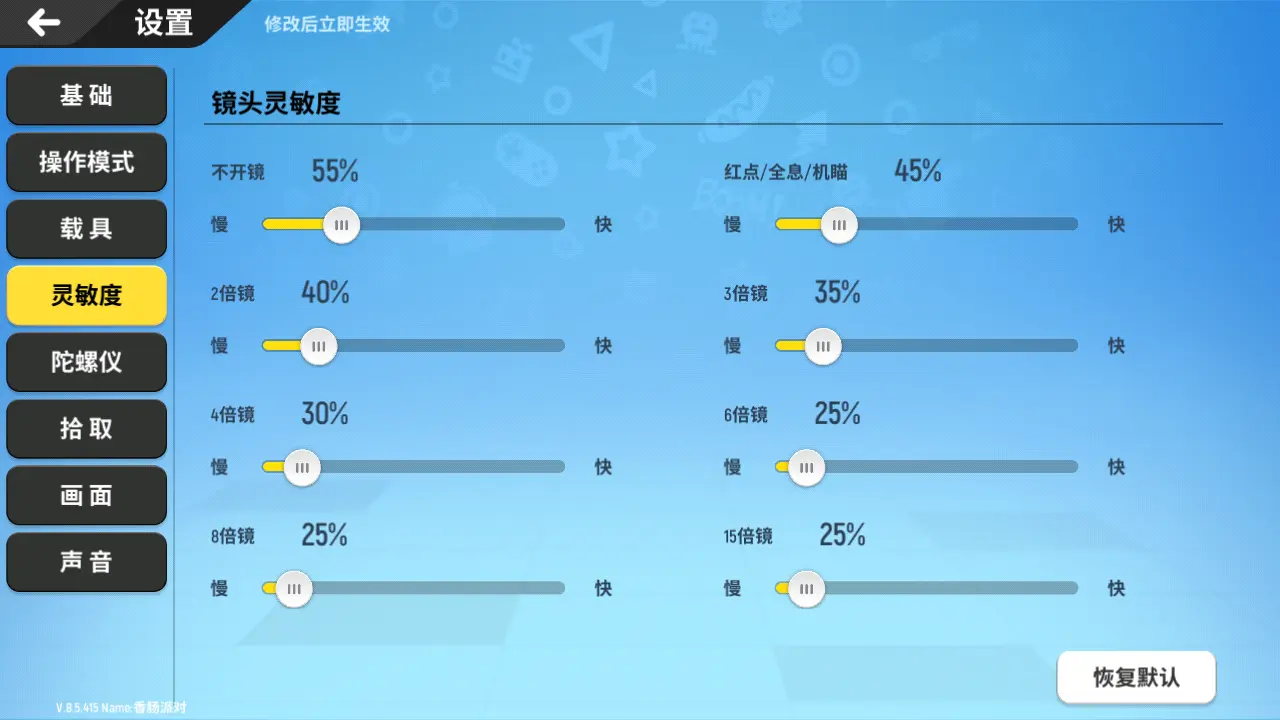游戏手机高价_游戏手机性比价_高性价游戏手机