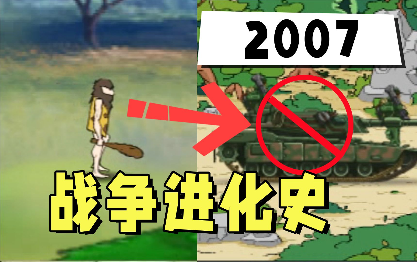 单机双人手机游戏大全_双人单机手机小游戏_单机双人手机游戏小程序