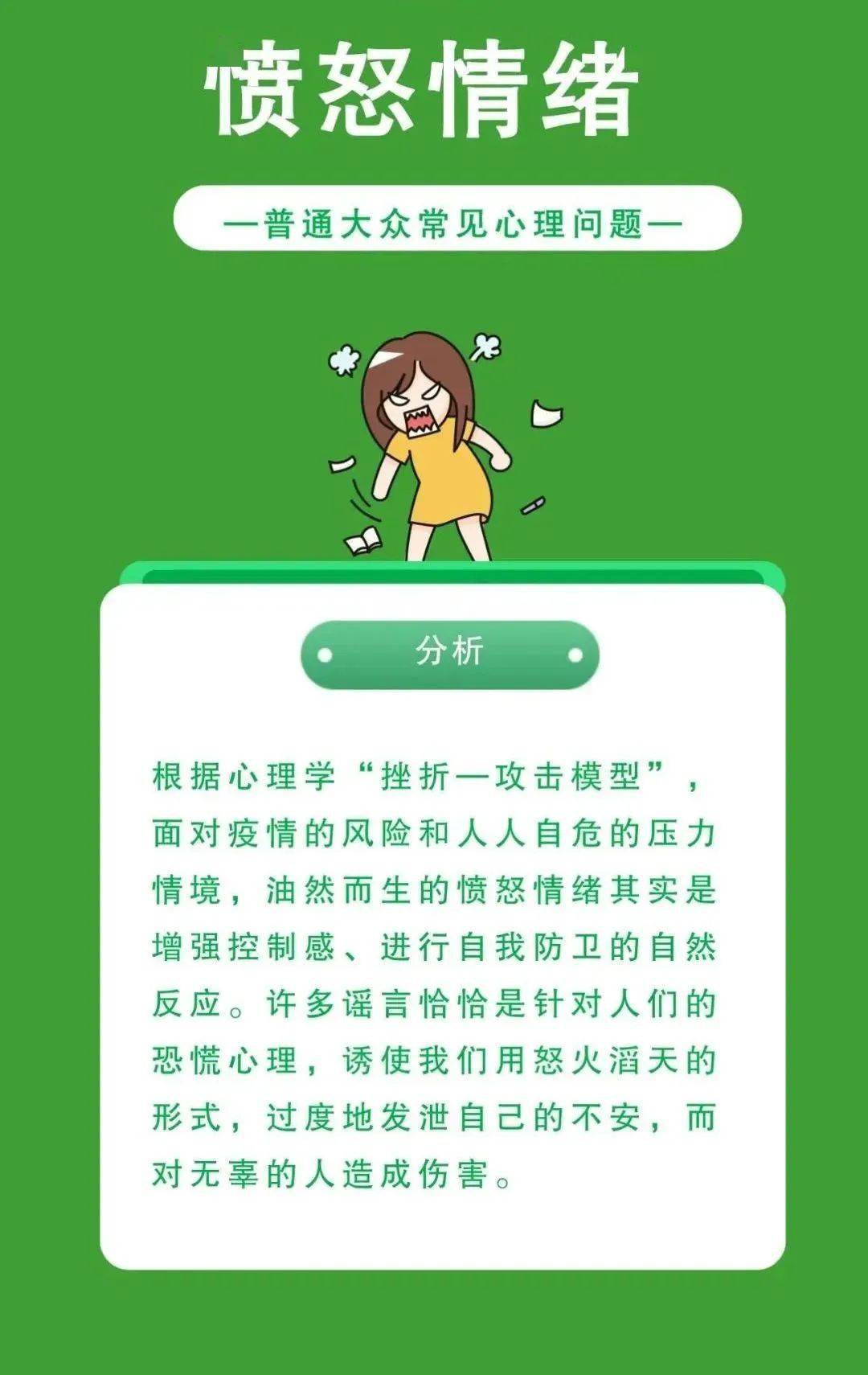 是年什么意思_是年2000年_2020是什么年