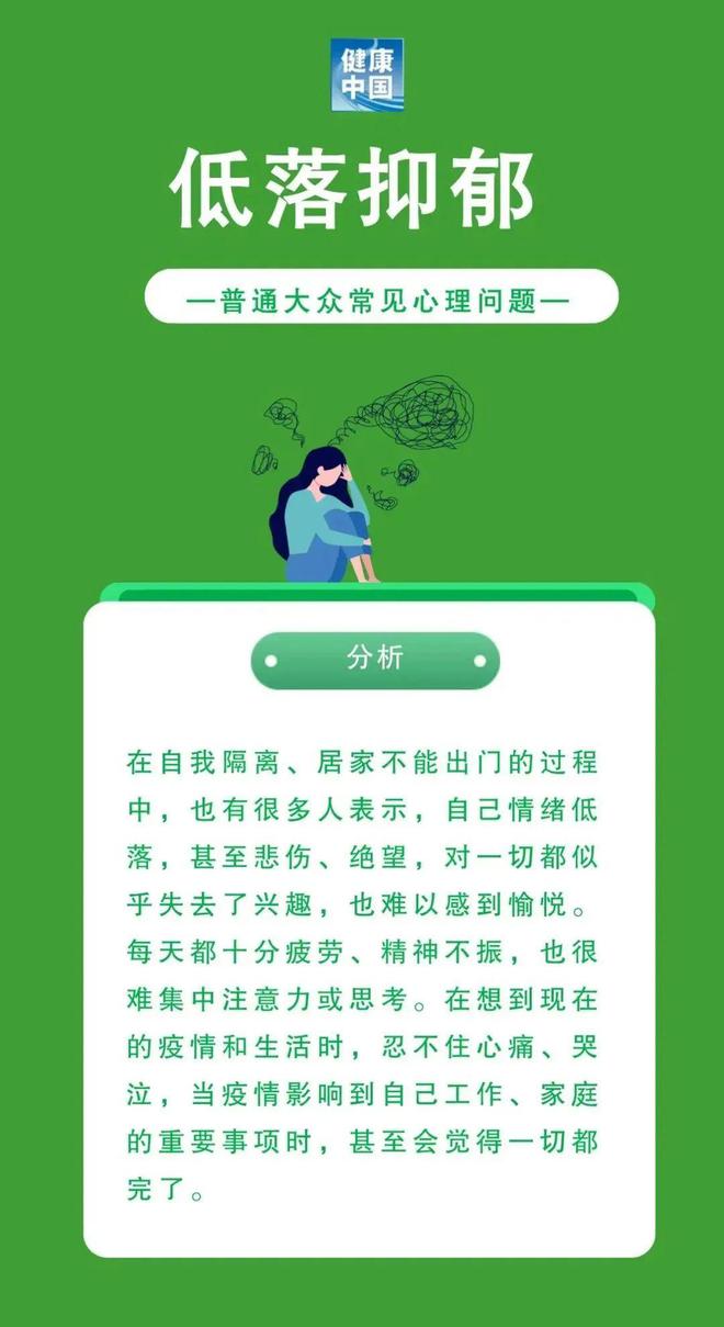 2020是什么年_是年什么意思_是年2000年