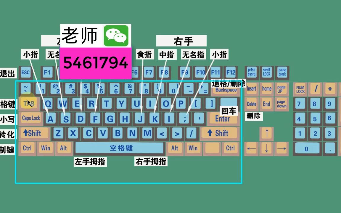 手机打字软件游戏_游戏打字输入法推荐手机_有什么好玩的手机打字游戏