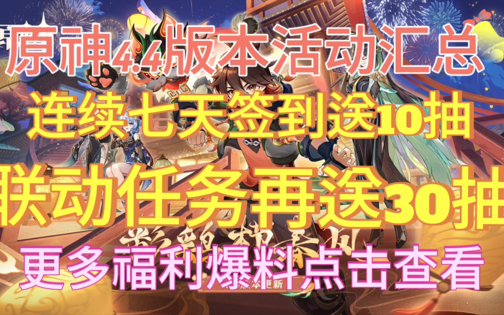 2021原始传奇礼包码_传奇的礼包兑换码_原始传奇礼包兑换码